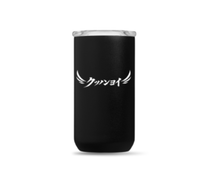 Load image into Gallery viewer, Bonsai Created Co Everyday Tumbler | 12oz