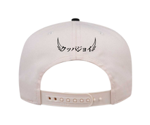 Load image into Gallery viewer, KJ Otto hat